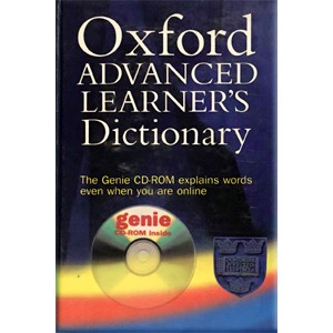 Oxford advaced learner's dictionary