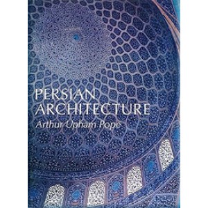 Persian architecture