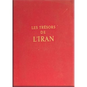 Les Tresors de L'Iran