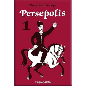 Persepolis ؛ چهار جلدی