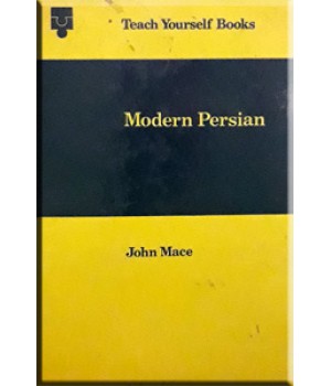 Modern Persian