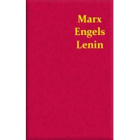 K. Marx, F. Engels, V. Lenin on historical materialism