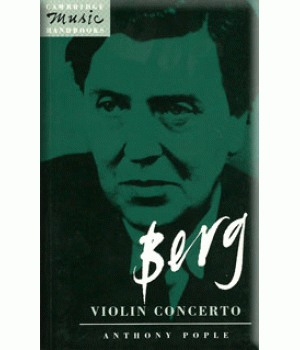 Berg : Violin Concerto