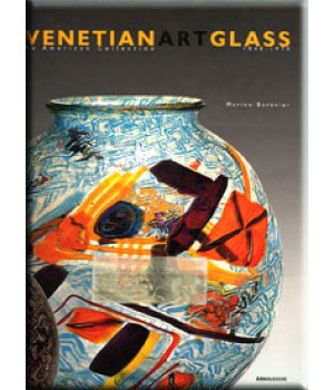 Venetian Art Glass