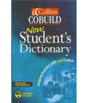 Student’s Dictionary